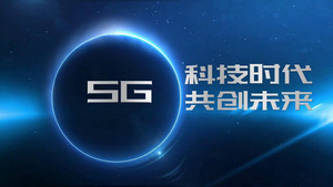 5g蓝色科技宣传震撼地球特效44秒视频