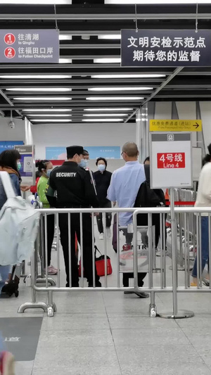 深圳地铁安检进站地铁站38秒视频