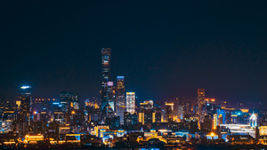 8K震撼延时北京国贸城市天际线夜景灯光10秒视频