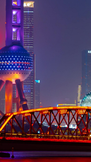 延时魔都上海夜景灯光辉煌的外滩苏州河13秒视频
