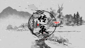 中国风水墨文化传承片头展示10秒视频