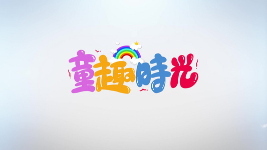 pr彩蝶纷飞logo图文展示pr模板视频