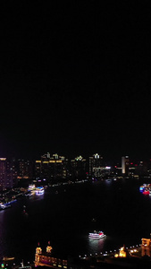 航拍上海外滩夜景摩天大楼视频