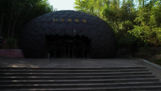 航拍5A中国西峡恐龙遗址园恐龙蛋遗址博物馆视频视频