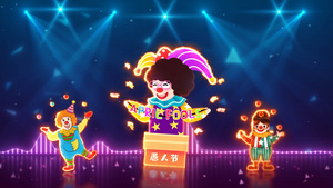 炫光DJ愚人节小丑展示舞台背景40秒视频