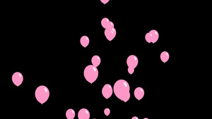粉色气球元素10秒视频