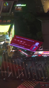 航拍湖南长沙黄兴南路步行街夜景夜生活视频