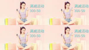 快闪时尚618嗨购产品促销宣传25秒视频