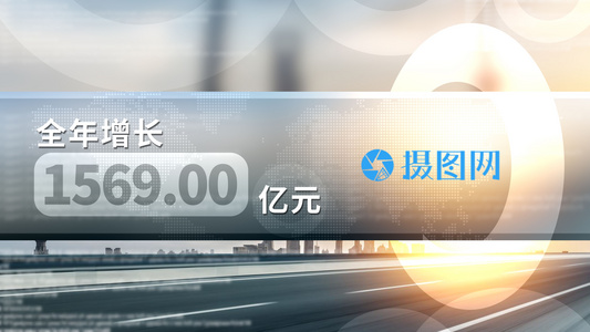 4K大气数据汇报展示视频