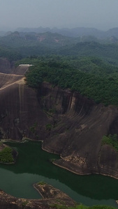 高清航拍景区高空郴州高椅岭丹霞地貌全貌视频