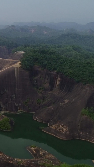 高清航拍景区高空郴州高椅岭丹霞地貌全貌29秒视频