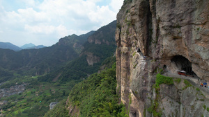 航拍5A景区雁荡山方洞景观区山脉自然风光视频42秒视频