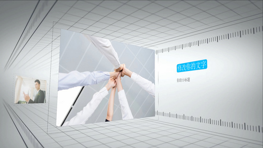 科技商务图文展示宣传会声会影X10视频模板视频