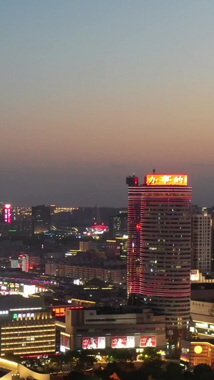 宁波城市夜景天一广场航拍视频宁波夜景32秒视频