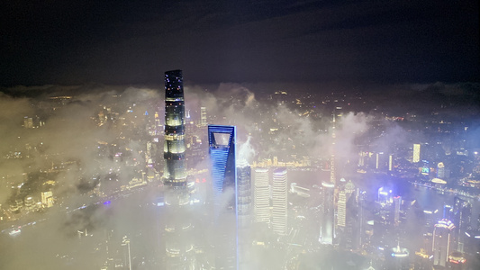 上海陆家嘴夜景平流雾视频
