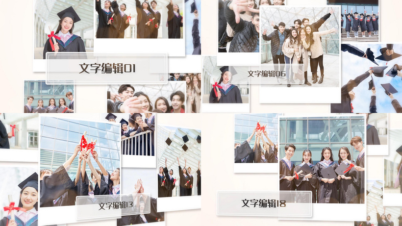 拍立得毕业相册展示-资灵