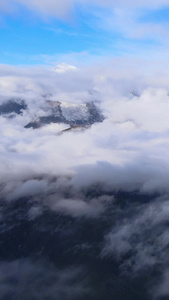 航拍梅里雪山云雾缭绕迪庆梅里雪山视频