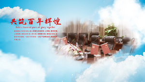建党百年中国梦大气云端穿梭图文宣传44秒视频