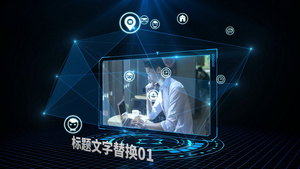 Plexus科技连线商务图片展示AE模板35秒视频