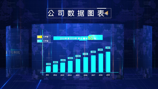 科技三维数据柱状图AE模板视频