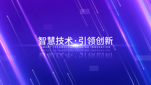 简约科技线条文字标题篇章片头AE模板文件夹40秒视频