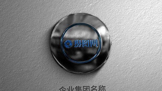 金属质感三维Logo演绎片头AECC2017模板视频