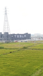 特斯拉超级工厂远景航拍视频电动车视频