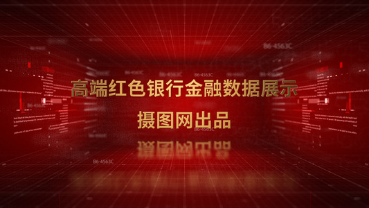 高端红色银行金融数据展示视频