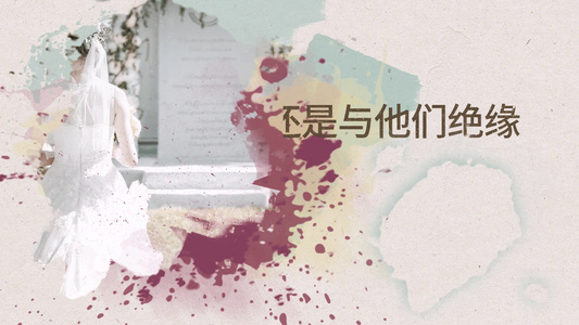 摄图网—水墨中国风婚礼图文展示AEcc2015视频