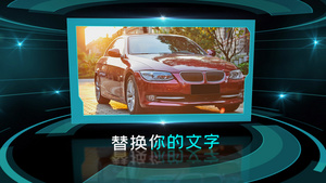 科技感汽车展示宣传相册AE模板33秒视频