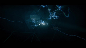 电影文字预告片模板AECC201535秒视频