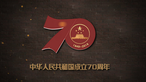 大气新中国成立70周年片头AE模板50秒视频