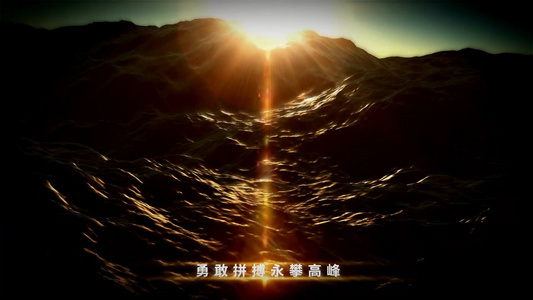 在波涛汹涌海面上呈现的大气电影标题开场AE模板视频