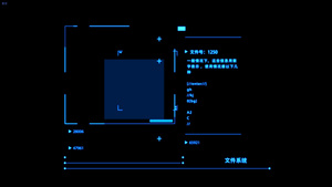 科技数据文件信息HUD面板10秒视频