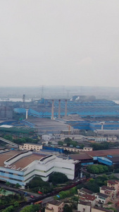 工业生产工厂生产加工航拍视频