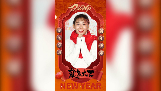 新年边框祝福视频海报视频