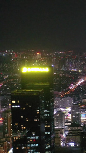青岛夜景航拍视频城市风光视频