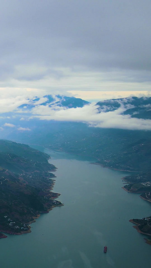 航拍瞿塘峡山间清晨云雾大好河山53秒视频