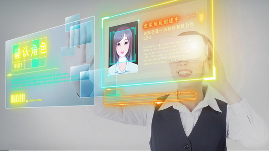 简洁科技炫酷VR虚拟智能展示ＡＥ模板视频