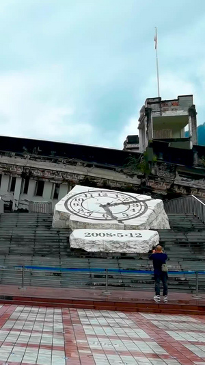 爱国主义教育基地四川汶川大地震漩口中学遗址中心广场素材34秒视频