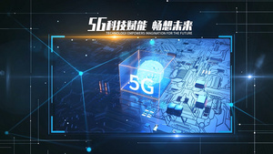 简洁5G科技图文宣传展示AE模版42秒视频