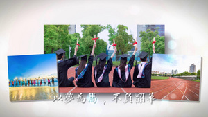 清新毕业相册展示50秒视频