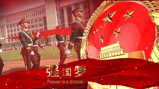 大气党政中国梦主题宣传片视频