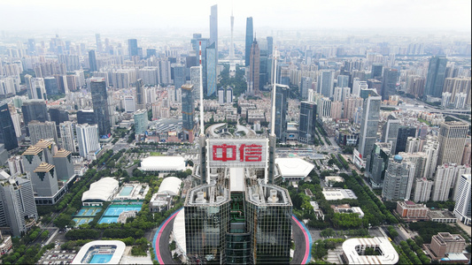 4k高清航拍广州市天河区城市地标摩天大楼城市建筑群视频