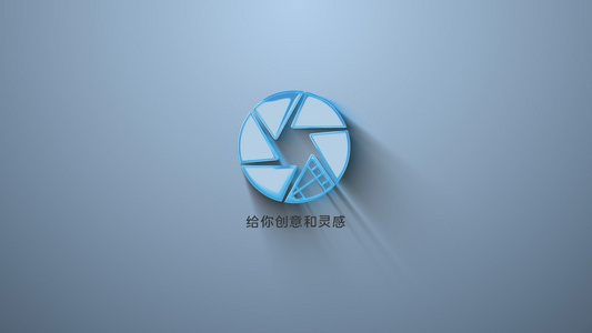 大气干净简洁LOGO片头模板视频