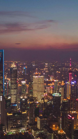 上海市CBD航拍日转夜延时东方明珠20秒视频
