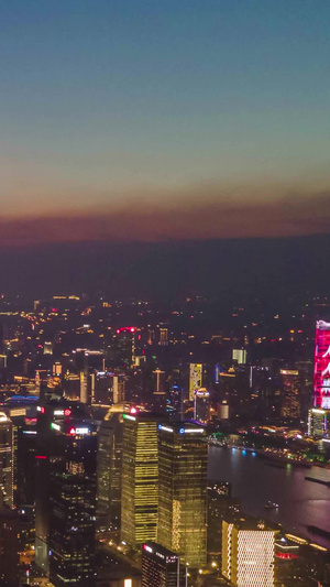 上海市CBD航拍日转夜延时上海中心20秒视频