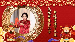 喜庆新年春节祝福诗词古风ae模板56秒视频