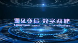 FCPX简约科技空间立体文字标题片头 15秒视频