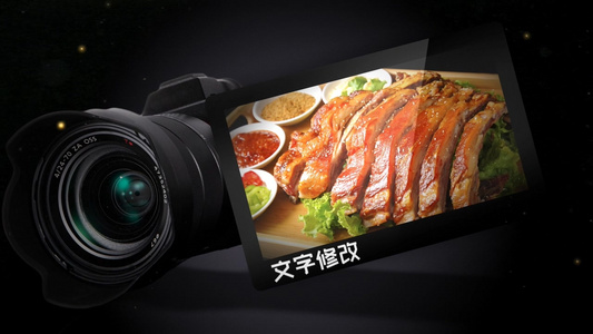 三维实拍相机照出经典美食视频栏目包装片头AEcs6模板视频